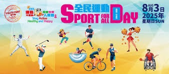 百家乐新手最容易失去理智的时刻（新手玩百家乐最易冲动的瞬间）