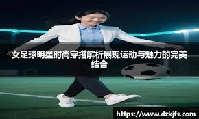 洛卡特利：作为队长我得承担责任，我们犯了一些不该犯的错误