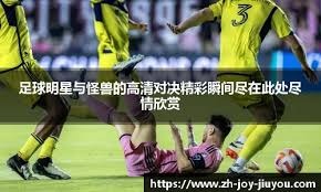 CS职业选手因违规被禁赛