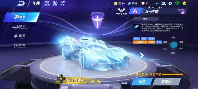 所有对手均 所有对手均