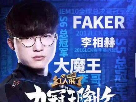 作为一名控 作为一名控