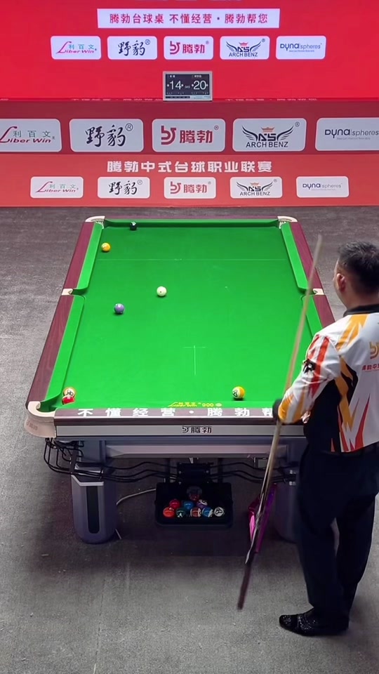 很快再次被 很快再次被