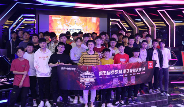 高手齐聚赛 高手齐聚赛