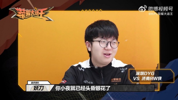 闭幕式多彩 闭幕式多彩