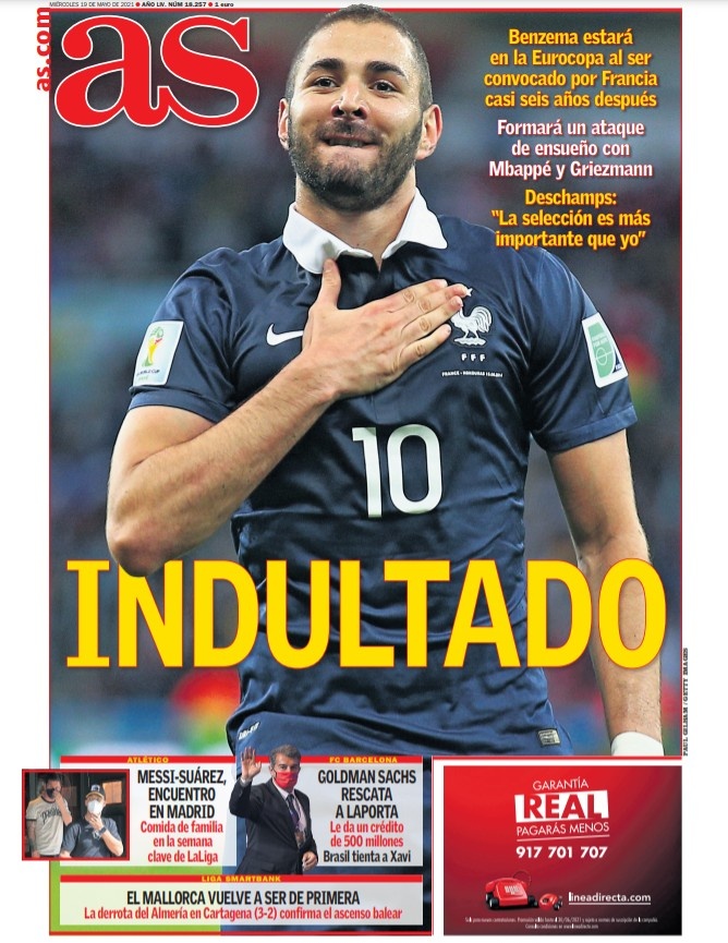 艾纳斯的晋 艾纳斯的晋