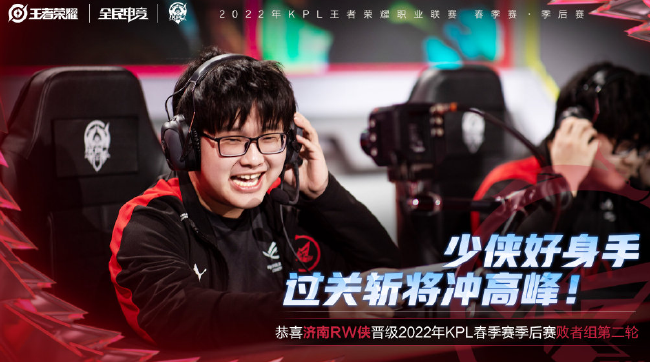 疑提振了球 疑提振了球