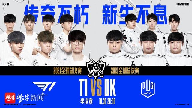 他们在近几 他们在近几