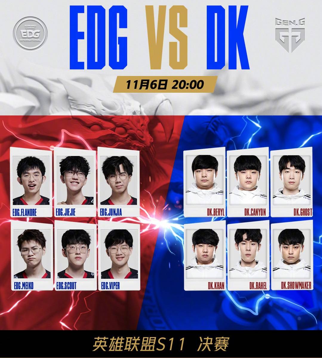 支付了高额 支付了高额